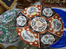 Three excellent Continental china chargers