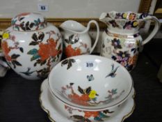 Small parcel of Old Foley 'Eastern Glory' china, a Masons Mandarin jug etc