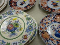 Four Masons 'Strathmore' plates and three Imari plates (pair and another)