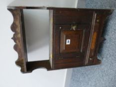 Vintage oak wall cabinet