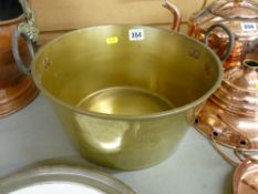 Antique twin handled brass jam pan