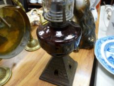 Iron based oil lamp