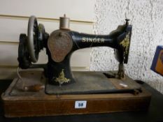 Vintage Singer hand sewing machine