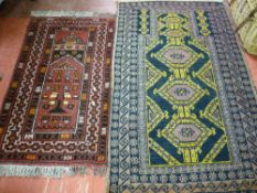 Afghanistan rug and a similar carpet runner