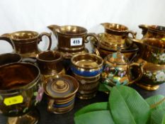 Collection of Victorian copper lustre ware
