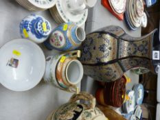 Selection of Oriental vases by Noritake etc