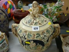 German stoneware twin handled crock and cover