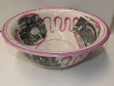 Sunderland Lustre Bowl AF