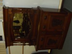 Late Victorian sideboard, upper section with centr