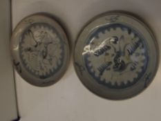 2 18th Century Chinese Blue and White Cargo Plates