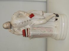 19th century Staffordshire flat back figure of Wil