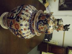 An early to mid 19th century temple jar in the Ima