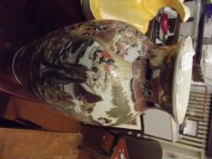 Satsuma Vase