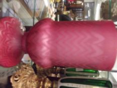 Large Satin Glass Vase