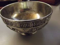 Indian Silver Bowl