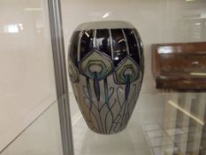 Moorcroft vase, Peacock parade