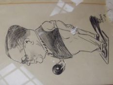 Framed sketch signed Syd Jordan