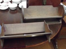 2 small book racks
