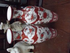 Pair of Oriental vases