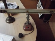 Vintage bankers lamp