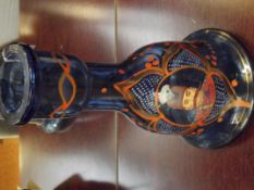 19th century Turkish hookah base