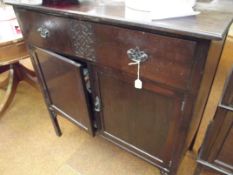 Edwardian sideboard