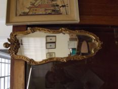 1960's ATSONEA guilt framed mirror