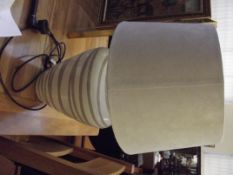 Stylish contemporary table lamp