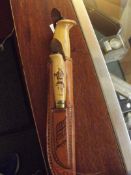 Hunting knife