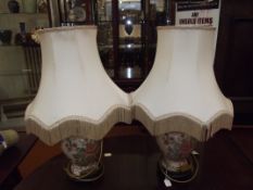 Pair of temple jar table lamps