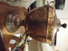 Copper Samovar