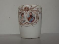 Royal Doulton George V coronation beaker