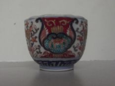 Oriental cup