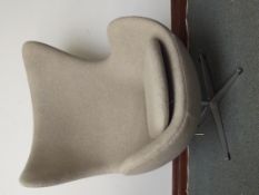 Egg Chair Inspired by Arne Jacobsen Style - Beige