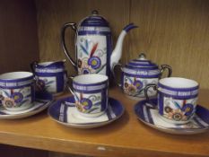 Noritake tea set