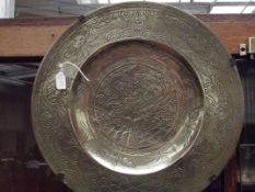 Brass charger
