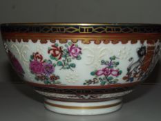 Oriental style bowl