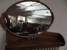 Gilt framed metal mirror, by Peerart