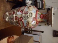 Large Chinese vase AF