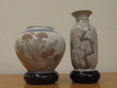 2x Lladro vases