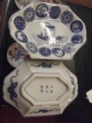 Pair of late 19th century Japanese blue and white