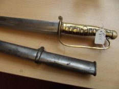 Japanese ETO sword