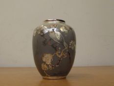 Continental vase inlaid with silver