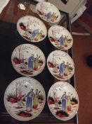 Seven late 19th century Japanese bowls