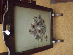 Embroided fire screen