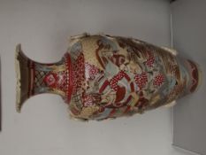 Very large oriental floor vase, a/f