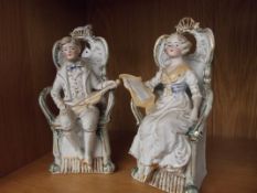 Pair of bisque figures