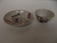 Chinese tea bowl and saucers