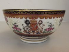 Armorial bowl, possibly Samson