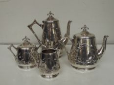 W.M.F metal 4 peice set, coffee, tea, sugar and cr